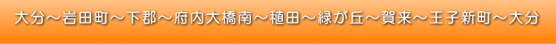 啪`c`S`{勴`ec`΂u`ꗈ`qV`啪